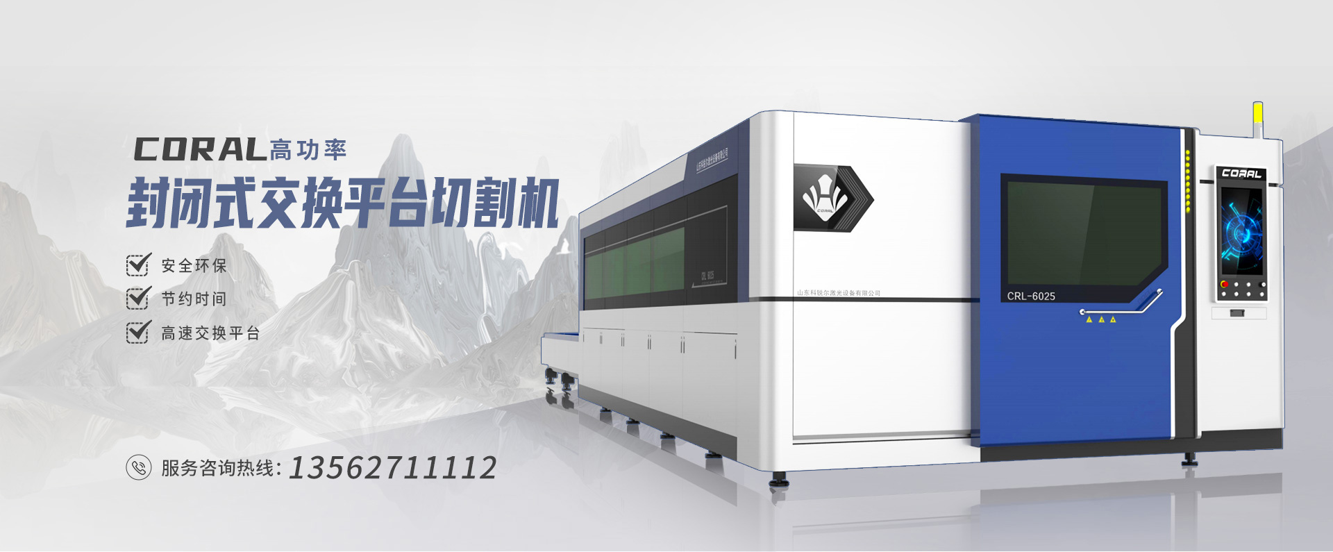 �m��������˾