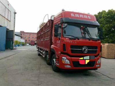 �m��������˾