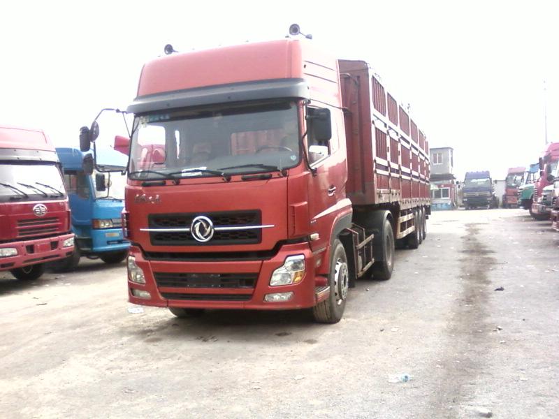 �m��������˾